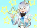 ホロライブ 天音かなた　ロイツマ Loituma leva’s Polka 手描きアニメーション