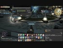 カッパのFF14生活S447　エースセチック装備ＨＱ制作に挑戦　【実況】
