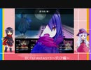 超々ロングプレイ 声×冒険+RPG → BOY&FANTASY3 ダリア編   ( longplay walkthrough ) フリーゲーム (修正版)