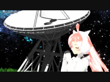 【MMD杯ZERO3】ハジメテノオト【参加動画】