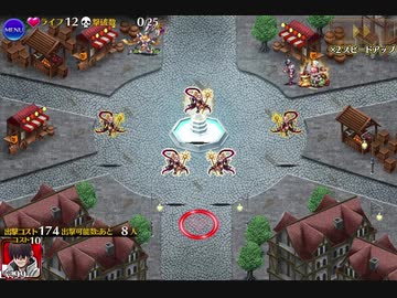 第五回人気闘兵パレード 配置無し観賞用