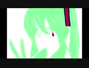 【オリジナル曲output】消去ホウ【Vocaloid::初音ミク】