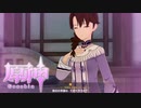 【ガチャ縛り原神】無料のオープンワールド型RPGを実況プレイ#33