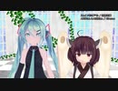 MMD 口パク作成ツール完成！ AIミクたん＆AIきりたん えんとつ町のプペル 西野亮廣 ギター弾き語り 20210102 イヤホン推奨！