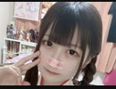 【ユキちゃん】2021年の正月に書初め配信♪(ｻｸｻｸ4分動画)