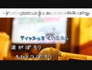 [オフボSPMＭ] 夜桜お七 / 坂本冬美　(offvocal　歌詞：あり /　ガイドメロディーあり)