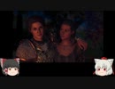 ゆっくり椛、古代ギリシアを行くpart39【Assassin'sCreedODYSSEY】