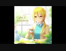 【オリジナル】Calm Afternoon