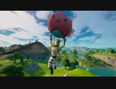 3DS版!またまた薬草さんが出すお題に答えていく新春生放送2【フォートナイト/FORTNITE】