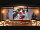 【城プロ：RE】フルボイス小峰城&福山城5日目（2021年1月3日)