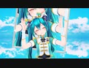 【MMD杯ZERO3参加動画】カルも式ミクさんでポジティブ・パレード