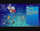 ロータスラビリンスを楽しもう！【実況】７７回目