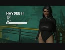 【Haydee2】夜だしちょっとエッチなゲームしてもバレへんか…　その1　
