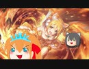 [プリコネ]ゆっくりぺコリーヌ＆キャルがプリンセスヒヨリガチャを引いてみたいと思います【ゆっくり】