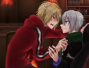 らぶバザTIGRATO&Shantaks編 完結編後編 監査官の毒林檎(ギフトエペル)