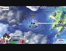 【実況】fate/grand order「巴が斬る人理修復の旅」part41