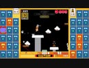 愚兄弟がスーパーマリオブラザーズ35を雑談プレイ【実況】パート5