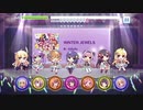 [リステップ] WINTER JEWELS(EX) AP(96%)