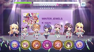 [リステップ] WINTER JEWELS(EX) AP(96%)