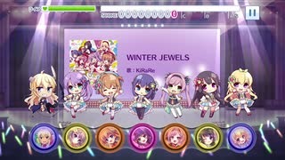 [リステップ] WINTER JEWELS(EX) AP(96%)