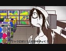 【VTuber】この前炎上しかけたコンビニ行ってみたら炎上した件について