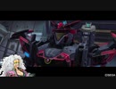 [BBPS4]鳴神&クリパス持っていくぞー!　無編集vol.18
