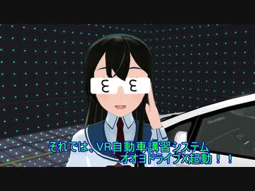 【MMD艦これ】　水鬼さんファミリー　６８話　【MMD紙芝居】