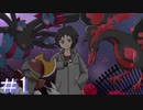 【ポケモン剣盾】タイプ統一【対戦実況】１