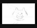 我々だを描いてみた　前