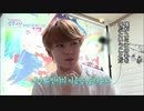 【SEVENTEEN】バーノン先生、家庭教師になる。　EP.4