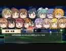 動画で振り返るときドルダイアリー　2020/12/28～2021/01/01