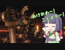 【FFCC:Re】ボイロの村のやべぇキャラバン Part10【VOICEROID実況】