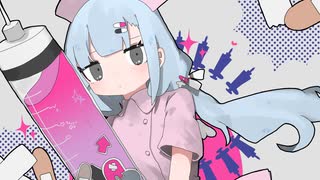 【ニコカラ】 しょってぃん (On Vocal)