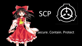 【SCP×東方】SCP4999私たちを見守るもの