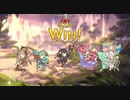 【プリコネR】ラースドラゴン　ワンパン　セミオート【ニャル】
