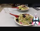 東北イタコが紹介する、ラーメン屋さん【九州ラーメン友里】