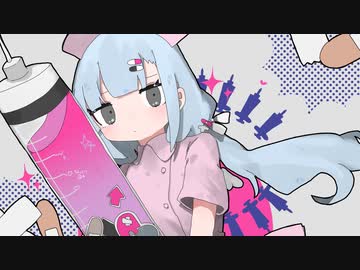 【ニコカラ】 しょってぃん (Off Vocal)