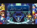 帰ってきた非路のロックマンX4実況プレイPart1
