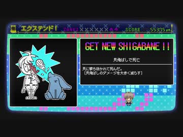 『ザンキゼロ』を62ミリは知ってる俺が実況プレイ