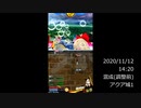 【ボンバーガール】勝てば味方のおかげ♪なセピアさん：その10【アクア城１】