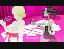 キャサリン・フルボディやるで　その1