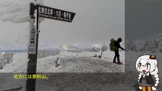 [RTA]リアル登山アタック  北横岳 ロープウェイ使用 たぶん一時間ぐらい