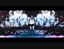 【UTAUカバー】じゃあ君の思想が死ねばいい【梟音キリィ・梟音キーラ】