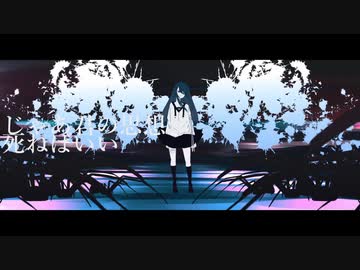 【UTAUカバー】じゃあ君の思想が死ねばいい【梟音キリィ・梟音キーラ】