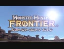 【MAD】MHFの記憶 シーズン時代編