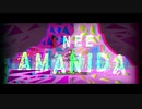 アイニーアマニダ / flower