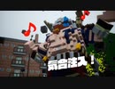 [ゆっくり実況]　デジボクえどふ　その29