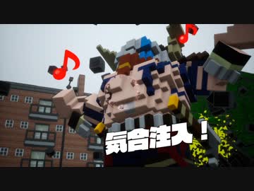 [ゆっくり実況]　デジボクえどふ　その29