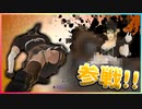 花畑チャイカのパンツ全員参戦！