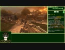 CoD:MW2CR ゆるふわ普通プレイ 8/18